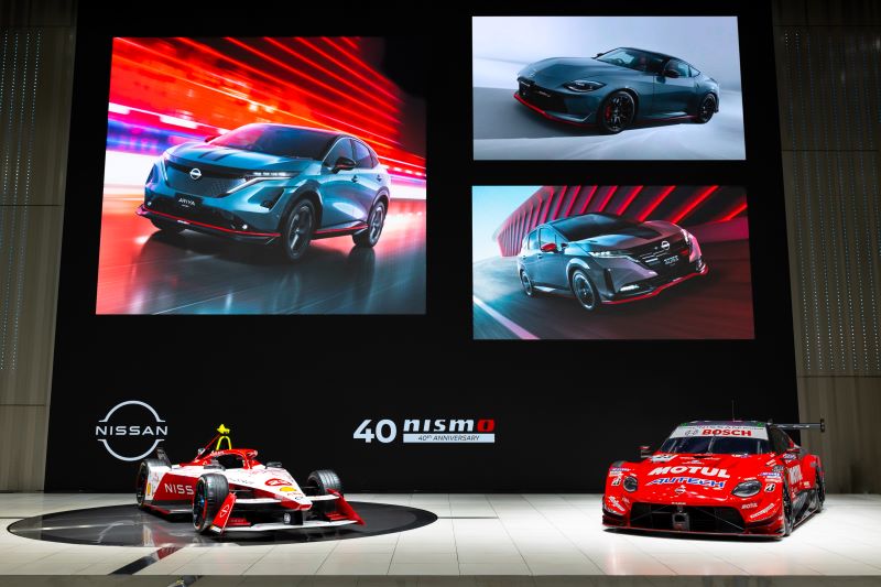 Nissan NISMO Celebrates 40th Anniversary